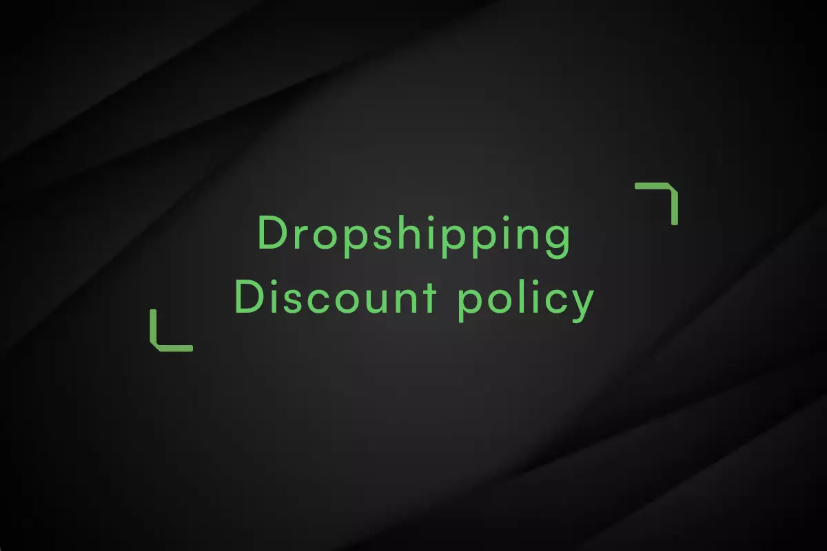 Dropshipping-discount-policy