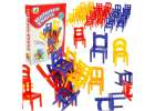 Arcade game falling chairs chairs chairs 1