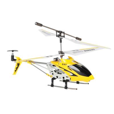 SYMA S107G RC helicopter yellow