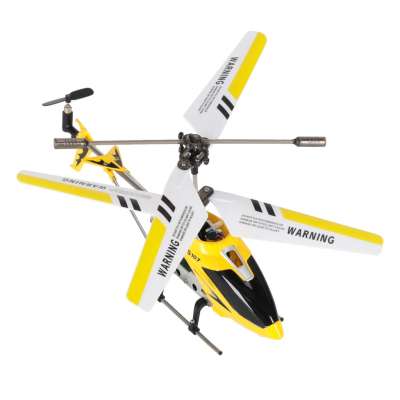 SYMA S107G RC helicopter yellow