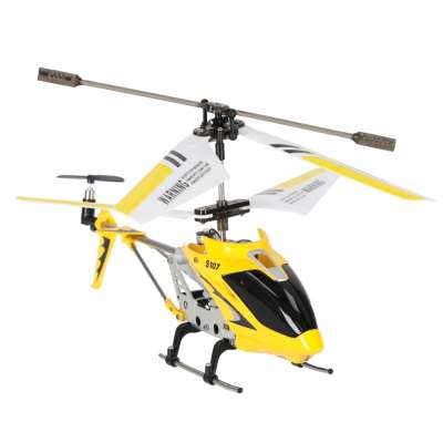 SYMA S107G RC helicopter yellow