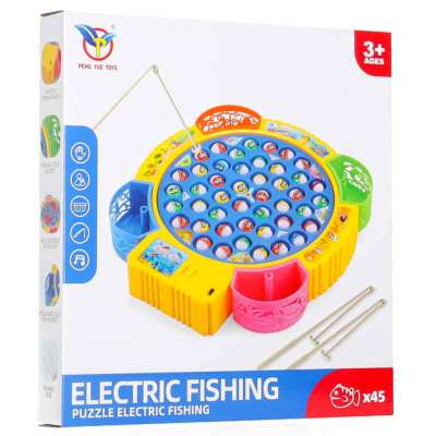 Fish family arcade game fishing 45 fish + 4 fishing rods