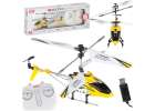 RC helicopter SYMA S107H 2.4GHz RTF yellow 1