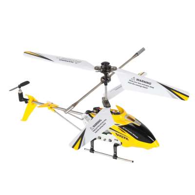 RC helicopter SYMA S107H 2.4GHz RTF yellow