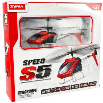 SYMA S5 3CH RC helicopter red