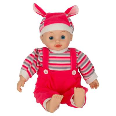 Maya bean doll with sound pink 40cm
