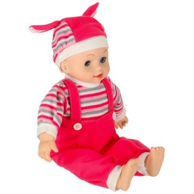 Maya bean doll with sound pink 40cm