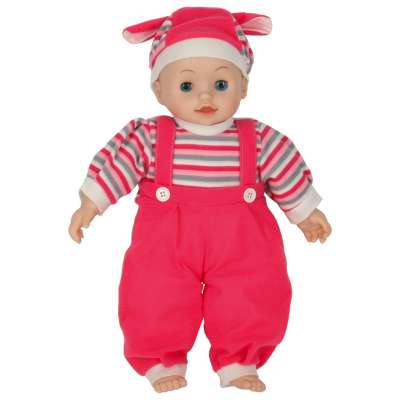 Maya bean doll with sound pink 40cm
