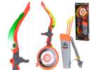 Bow with arrows and target shooting set 1