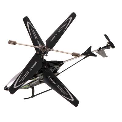 SYMA RC remote control helicopter S5H 2.4GHz RTF black