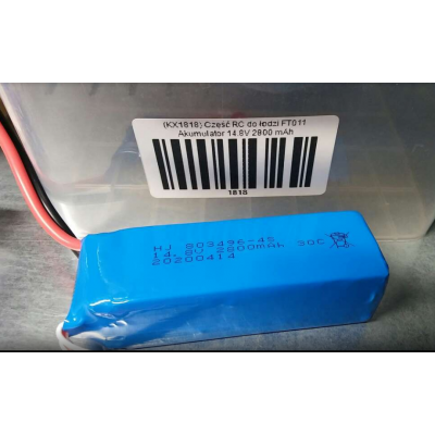 RC boat part FT011 Battery 14.8V 2800 mAh