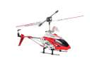 SYMA S107G RC helicopter red 4