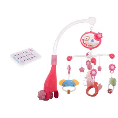Carousel star design lullabies pink + remote control