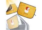 Magnetic curtain car window cover duck 1