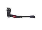 L-BRNO Bicycle foot foot adjustable rear bicycle stand 2