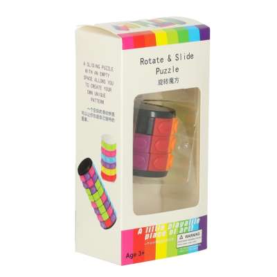 Rotary cylinder logic puzzle S