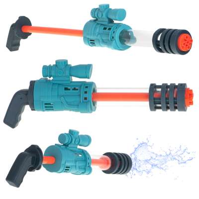 Water gun pump gun water gun 41cm