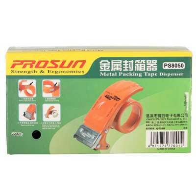 Adhesive tape dispenser sealer 5cm