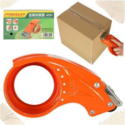 Adhesive tape dispenser sealer 5cm