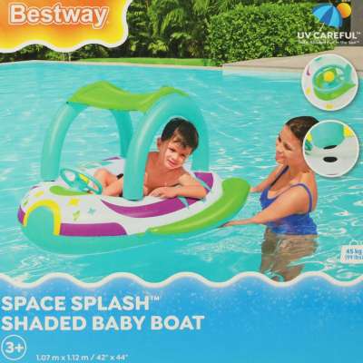 BESTWAY 34149 Materac dmuchany pontonik dla dzieci z kierownicą samochód auto 3+ 45kg