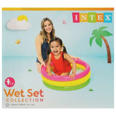 BESTWAY 57107 Children's rainbow garden inflatable pool