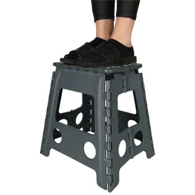 Non-slip folding stool 39cm dark grey