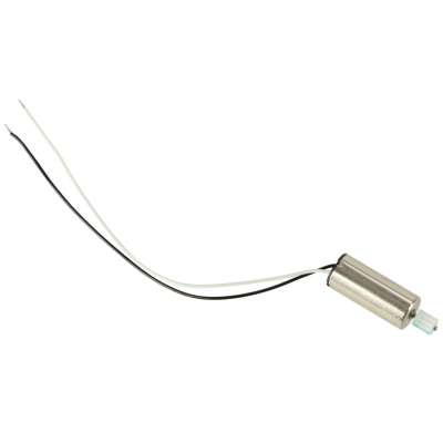 Part of SYMA X26 RC drone engine