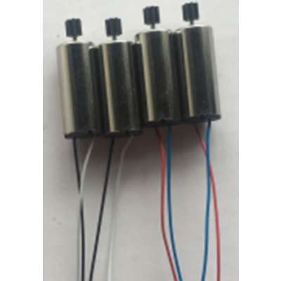 Part of the engine of the SYMA X30 RC drone