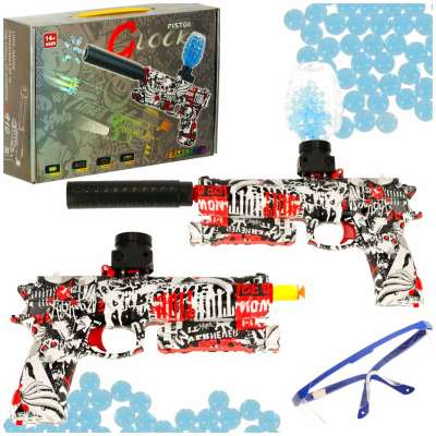 Pistolet na kulki żelowe wodne karabin zasilanie akumulatorowe USB + okulary 550szt. 7-8mm