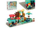 Creative blocks dinosaur park ball track 147 pcs Bibi-inn 1