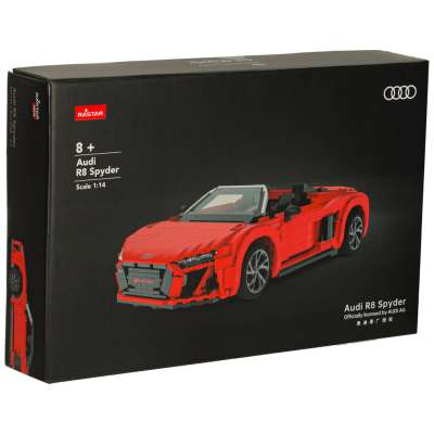 RC car 1:14 AUDI R8 Spyder bricks