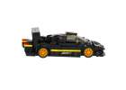 RC car 1:28 {agani Zonda R pads 3