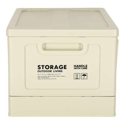 Camping box organiser for the boot