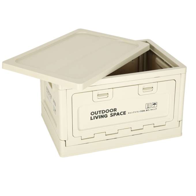 Camping box organiser for the boot