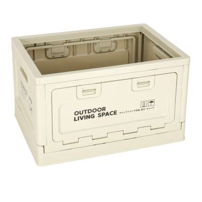 Camping box organiser for the boot