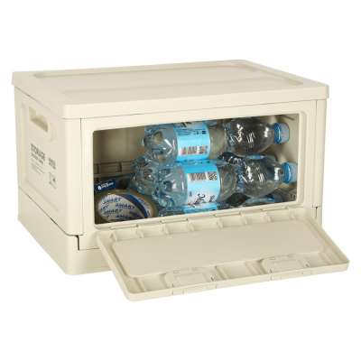 Camping box organiser for the boot