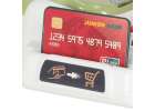 Cash register for children supermarket shop scanner calculator basket with accessories 36 el. 8