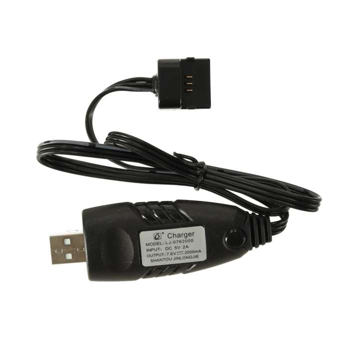 Część Syma X31 GPS VIDEO DRONE kabel