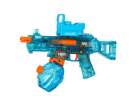 Electric water gun toy water gun for children 350 ml 3