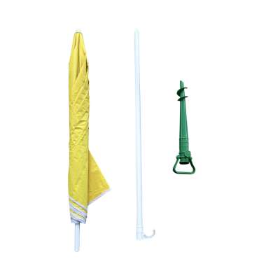 Garden beach umbrella adjustable foldable UV 150cm yellow