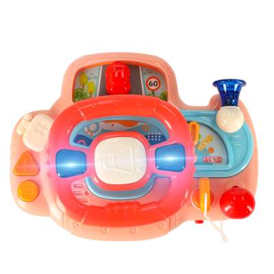 Interactive steering wheel music sounds pink