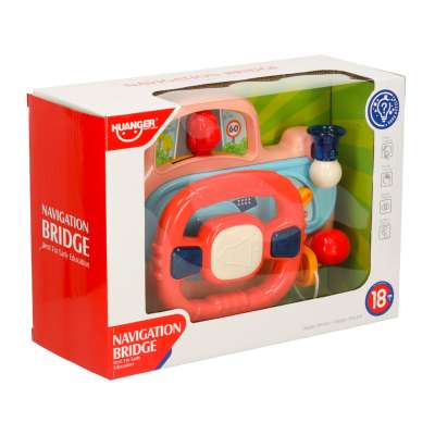 Interactive steering wheel music sounds pink