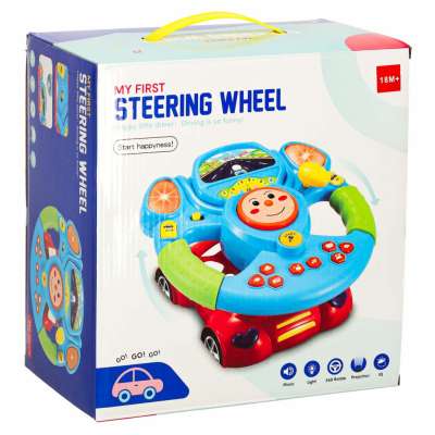 Interactive steering wheel sounds lights projector