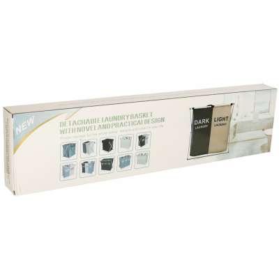Laundry basket segregation organiser 2 compartments