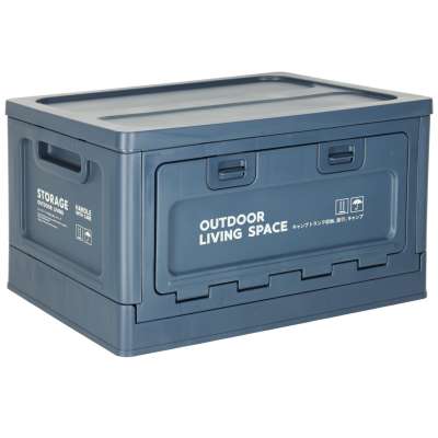 Luggage organiser camping box navy blue