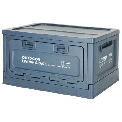 Luggage organiser camping box navy blue