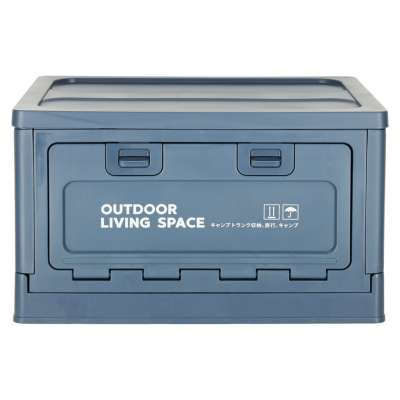 Luggage organiser camping box navy blue