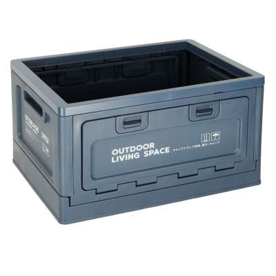 Luggage organiser camping box navy blue