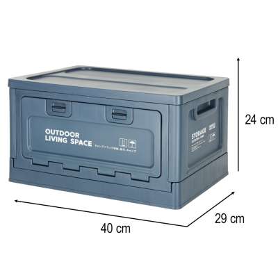 Luggage organiser camping box navy blue