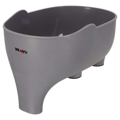 Sink strainer colander kitchen organiser elephant